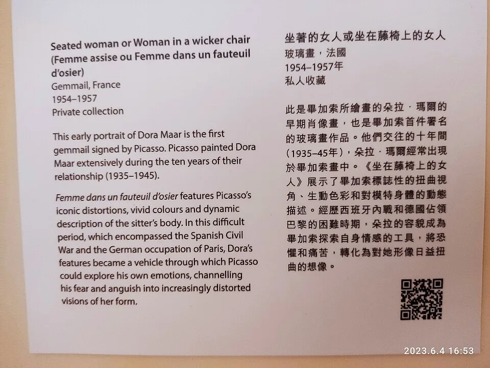 Почему люди платят большие деньги за искусство