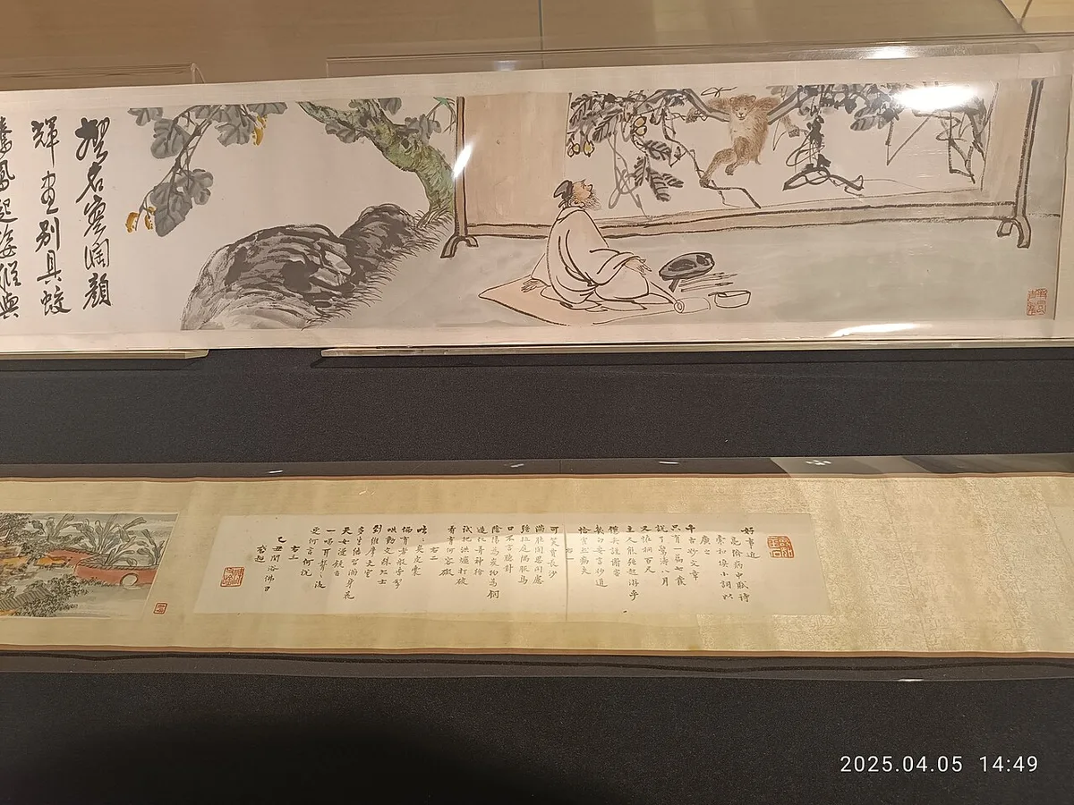 Роль аукционных домов в формировании цен на произведения искусства и их влияние на рынок современной и классической живописи.