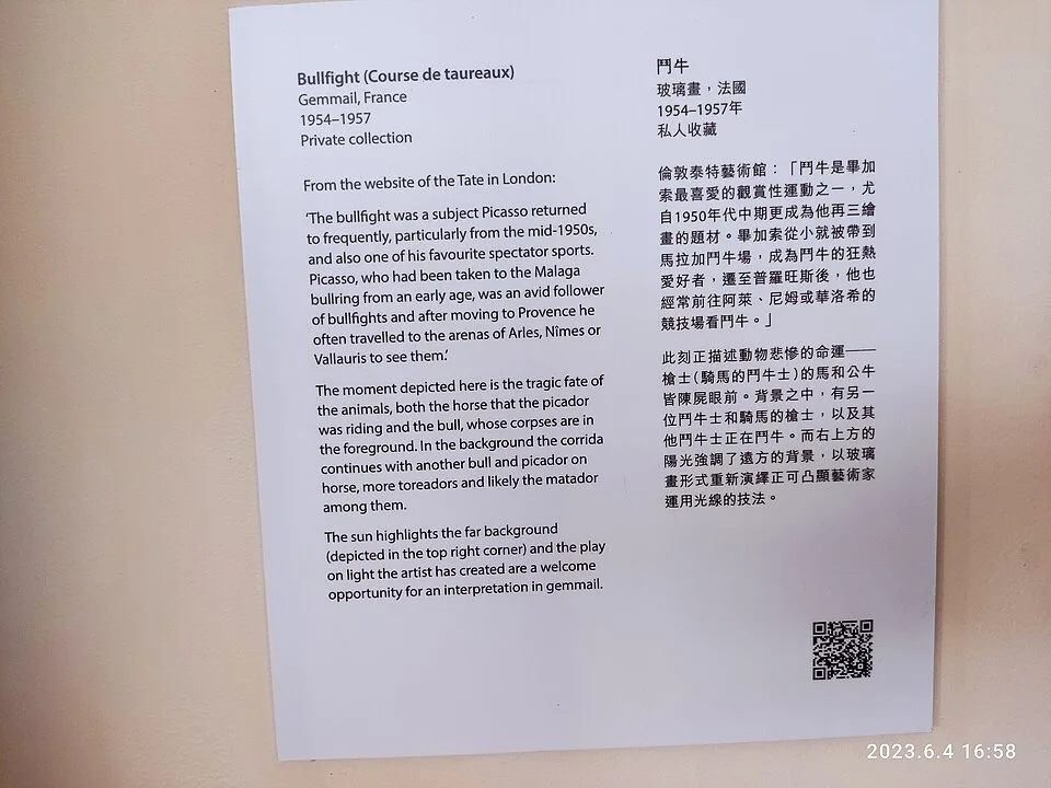 Ярмарки современного искусства в России: куда ехать и зачем