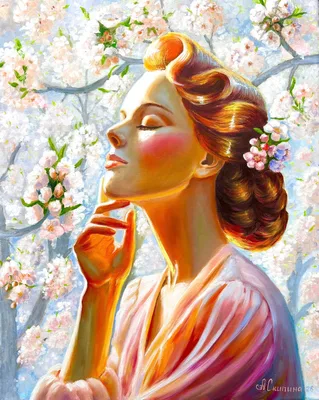 Алёна Скипина