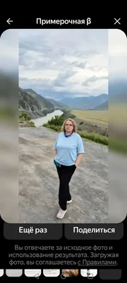 Аватар Ольга Курбатова