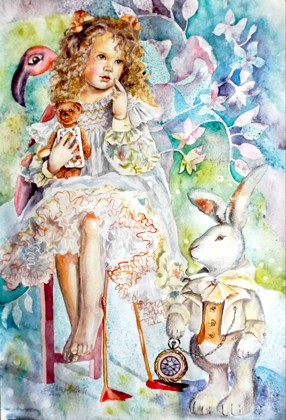 "Алиса"
