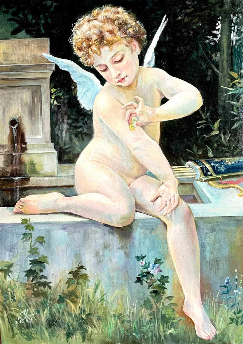 Амур