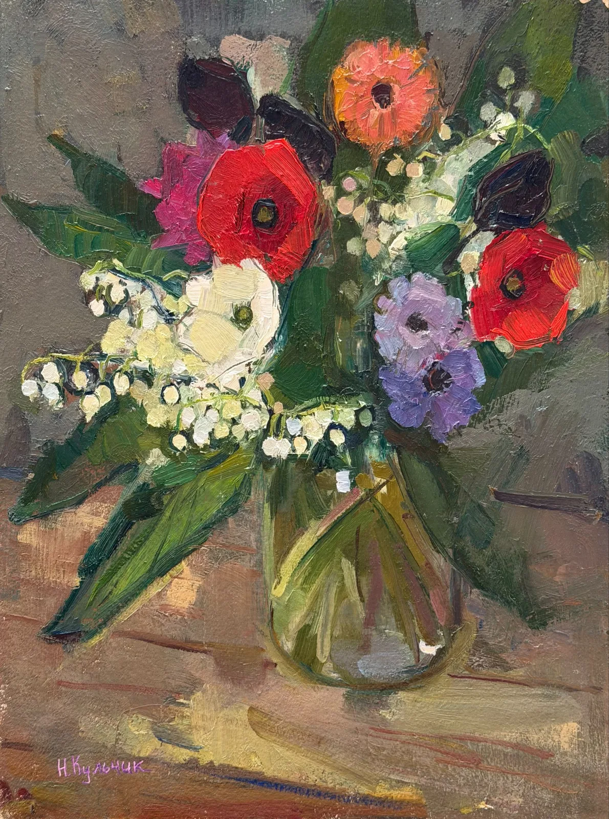 Картина «Весенний аромат» — Дмитрий Кульчик, Натюрморт, аукцион Artstore