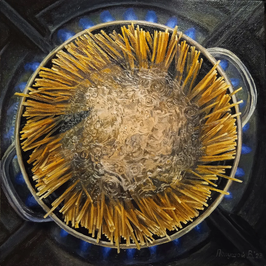 Картина «Al dente» — Виктория Попушой, Другое, аукцион Artstore
