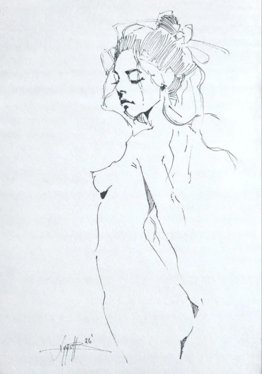 Рисунок «Жажда прикосновения»