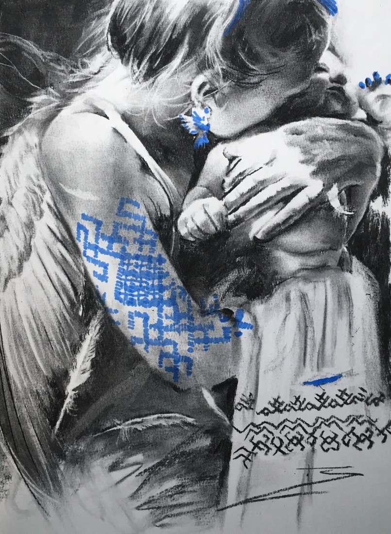 " Сберегла"