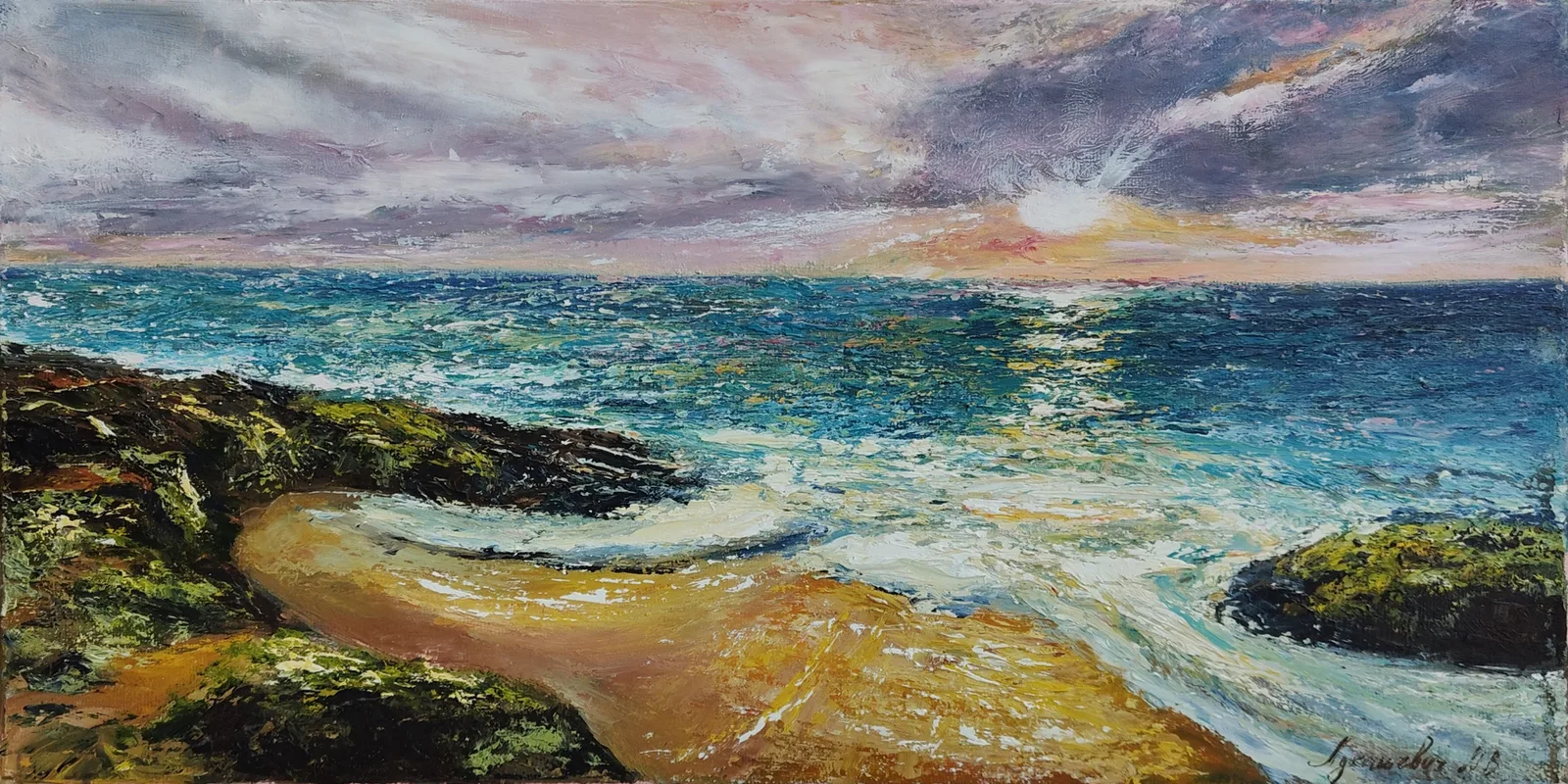 Вечерний бриз