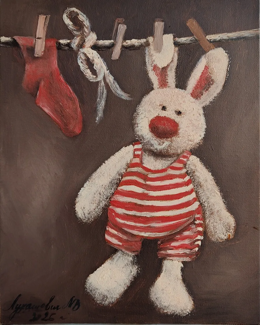 Работа Мария Лукашевич