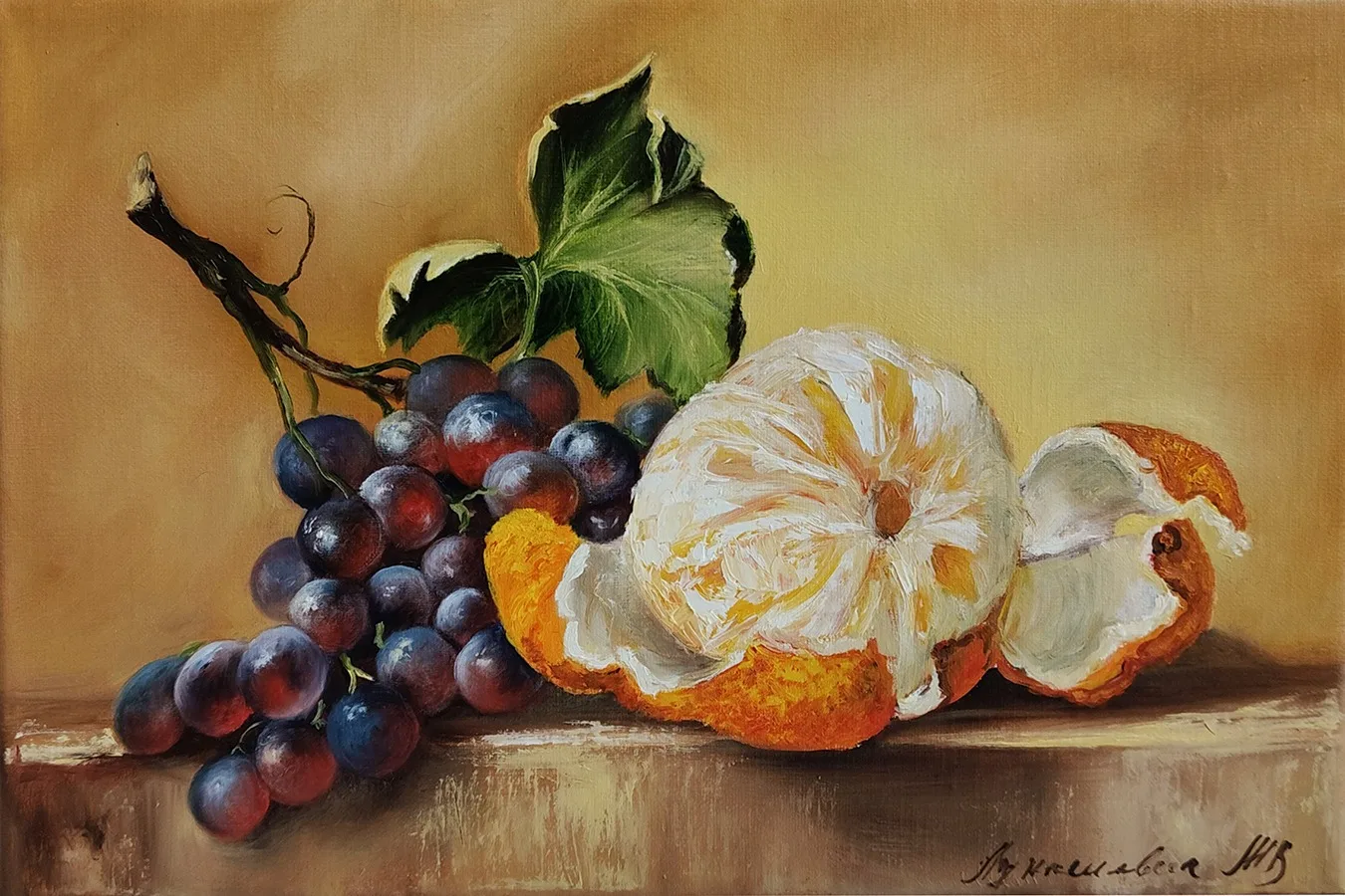 Картина «Виноград и апельсин» — Мария Лукашевич, Натюрморт, аукцион Artstore