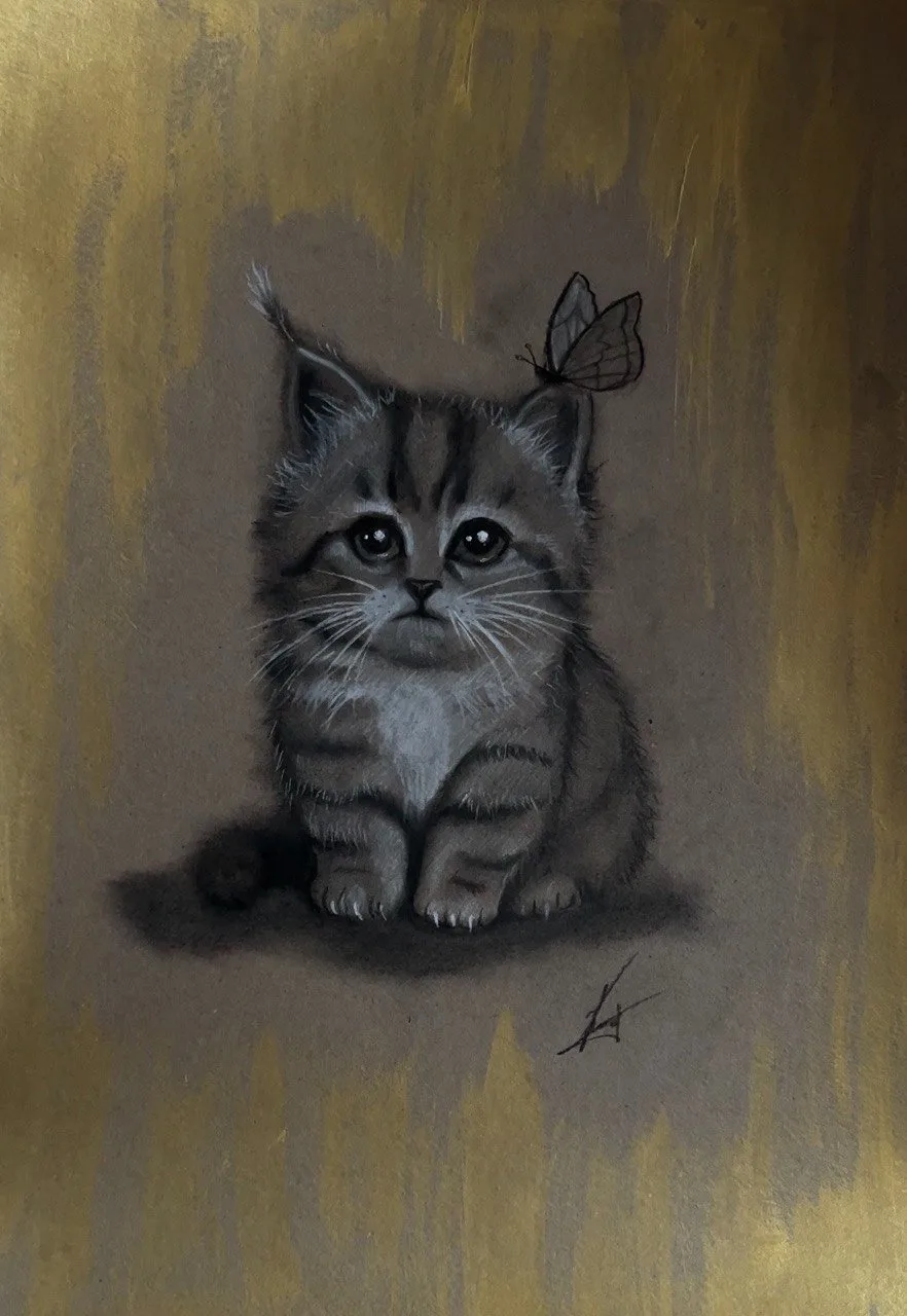 Арсений