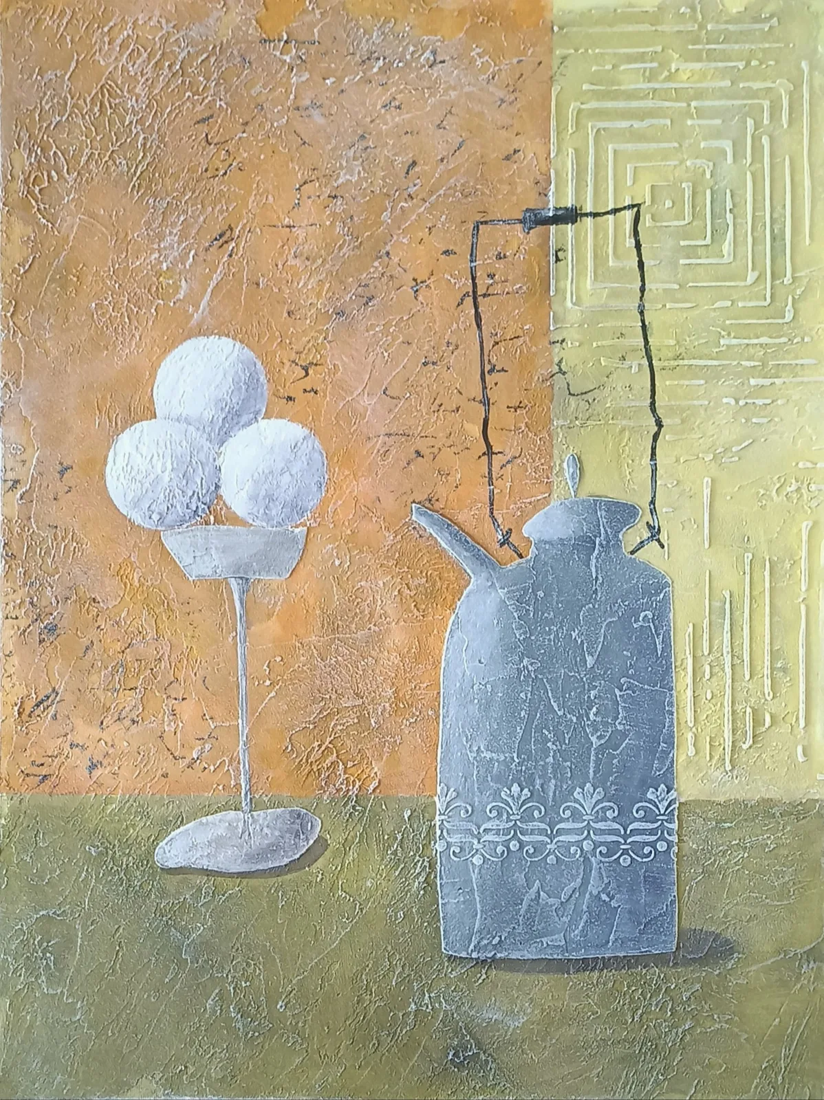 Чай с мороженым