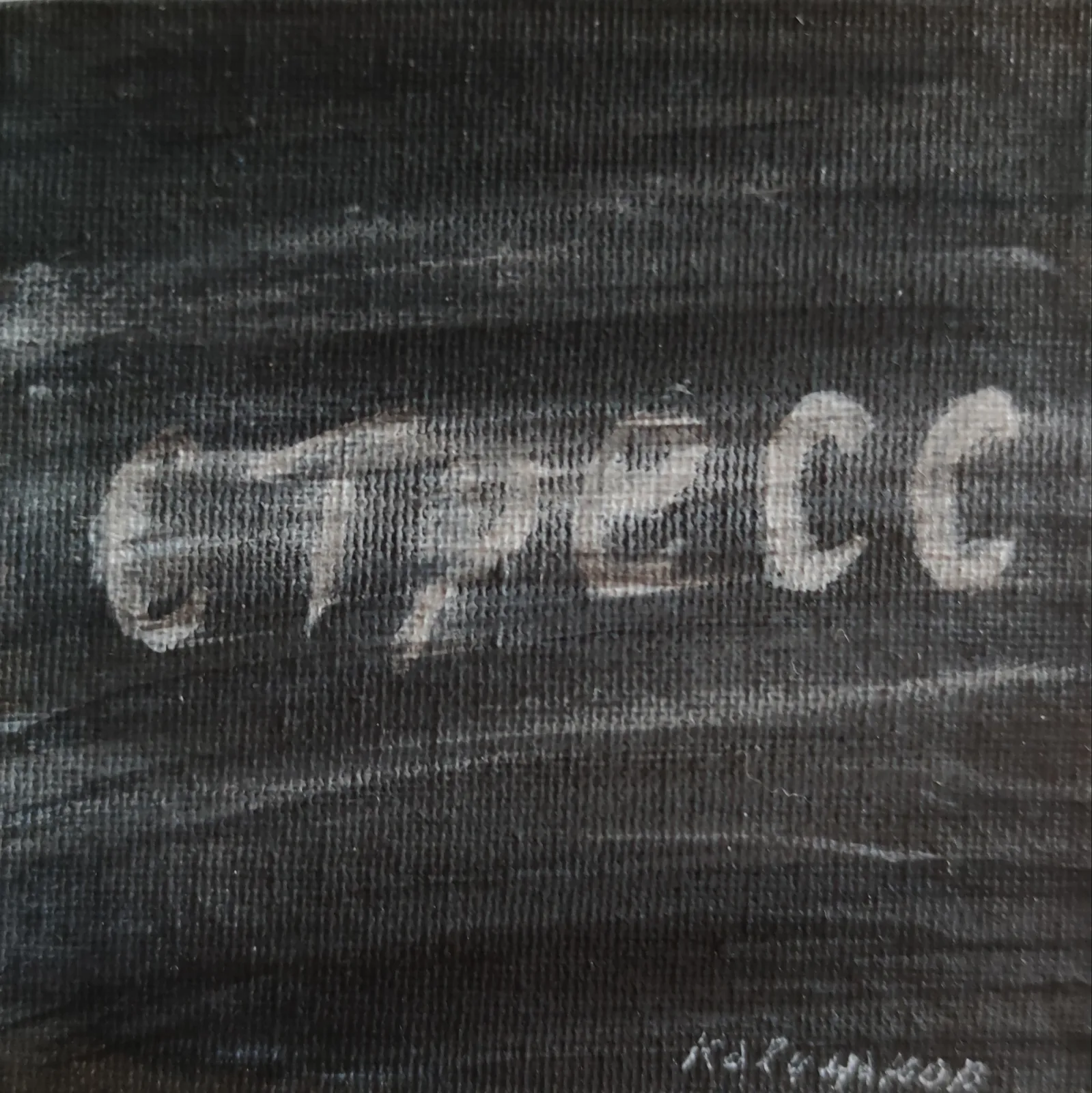 Работа Владимир Калиманов