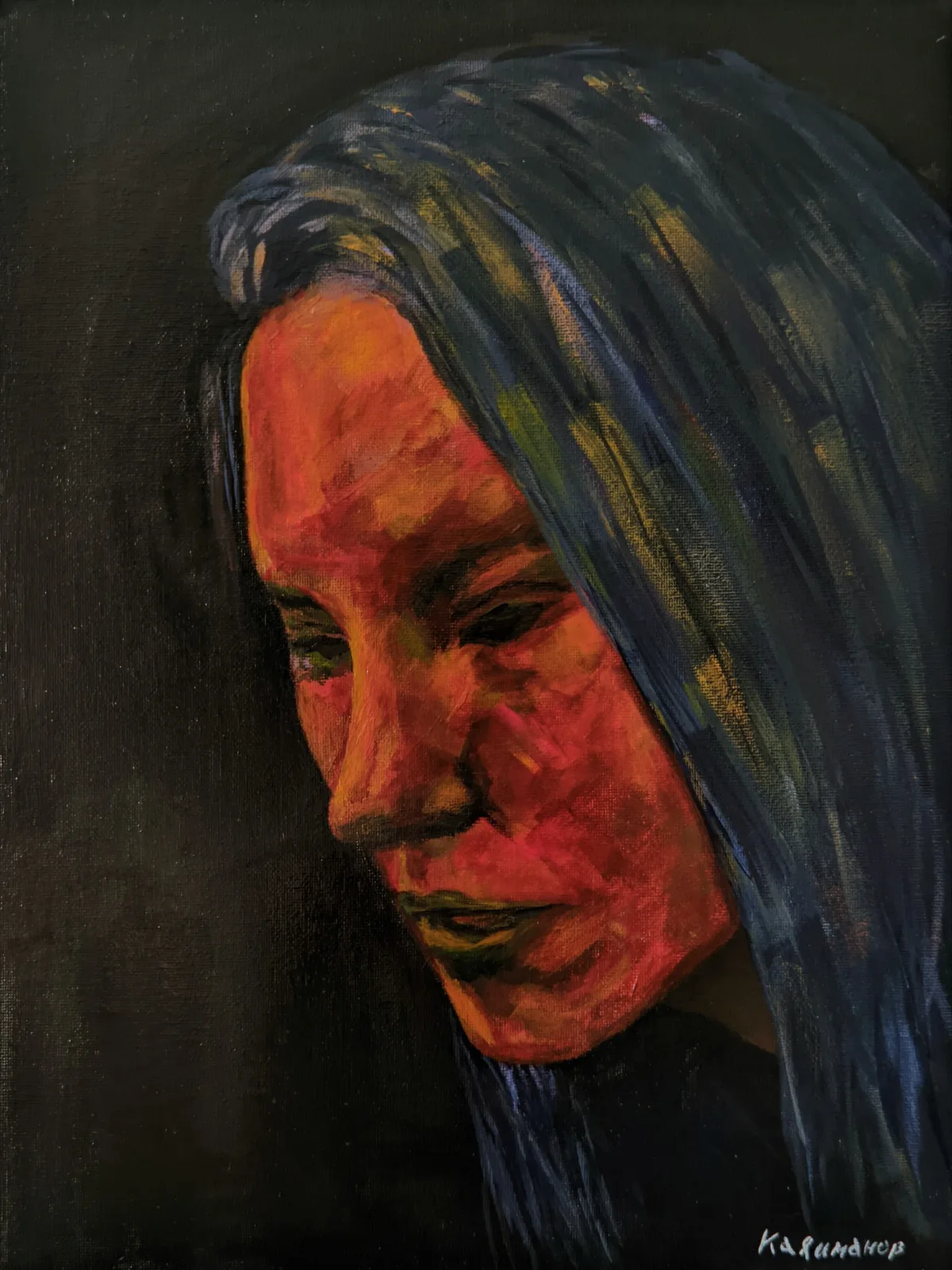 Работа Владимир Калиманов