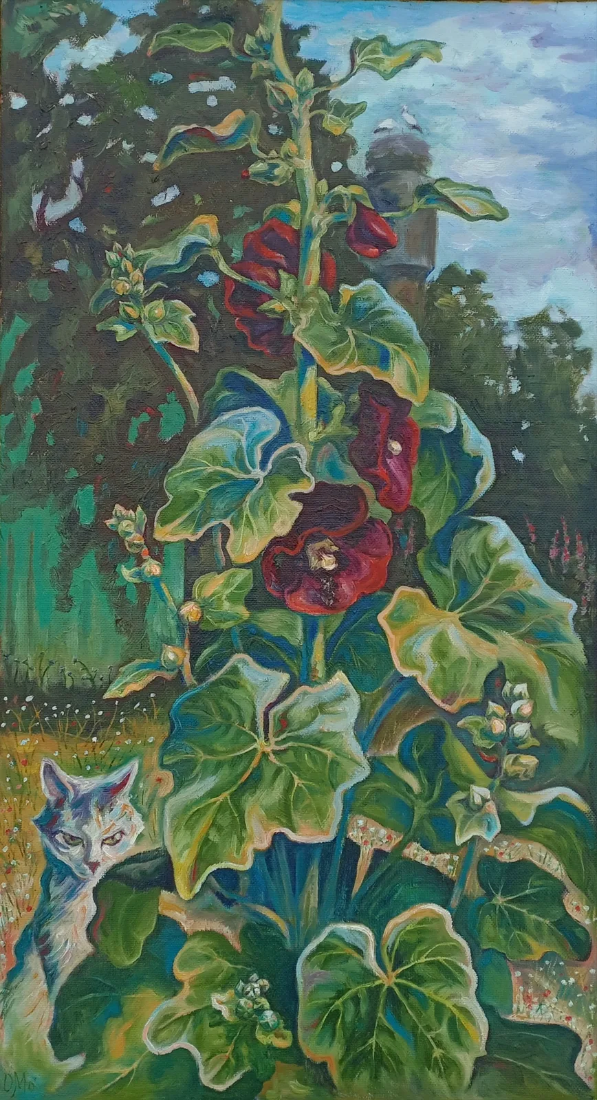 "Мальва"
