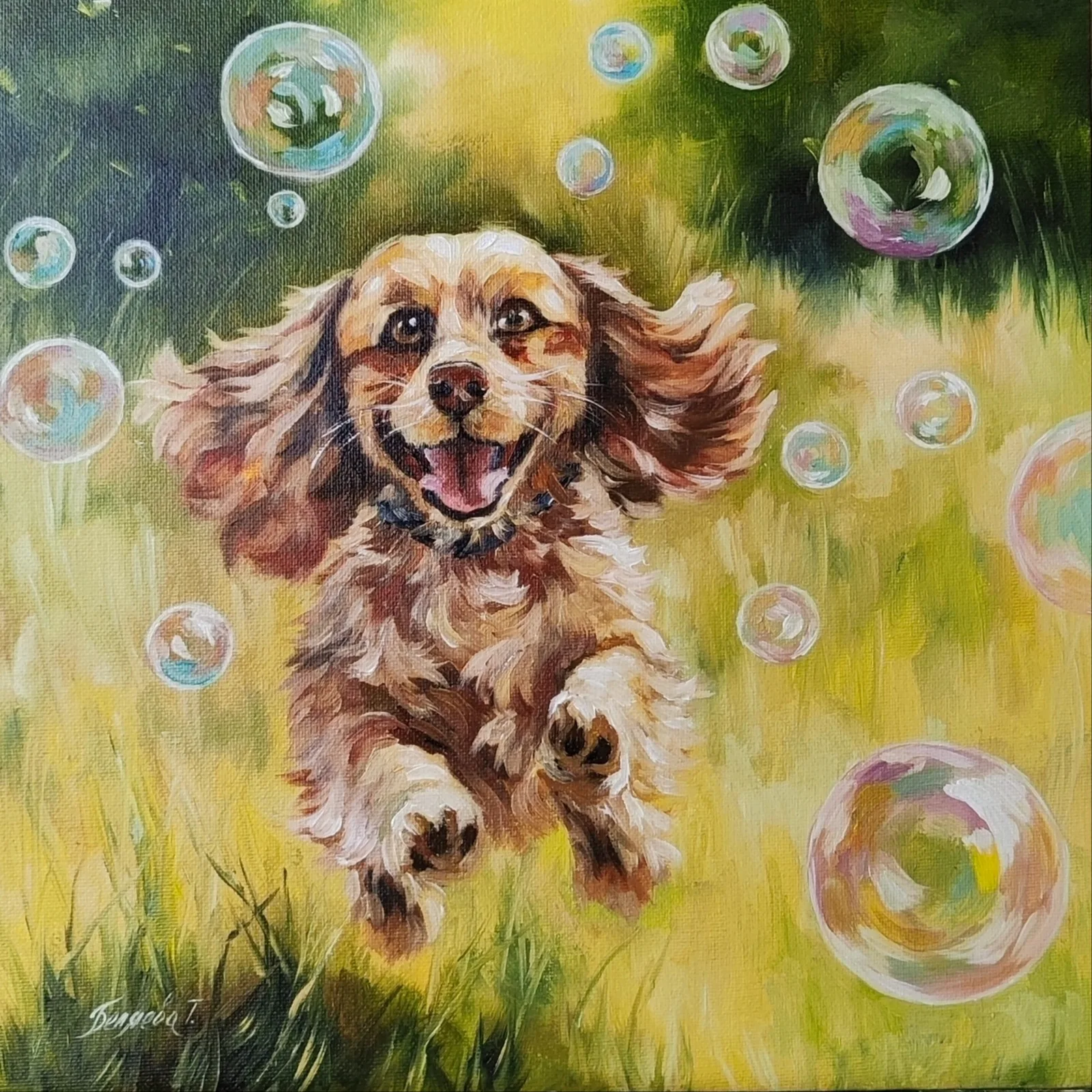 Картина «Счастье» — Татьяна Беляева, Анималистика, аукцион Artstore