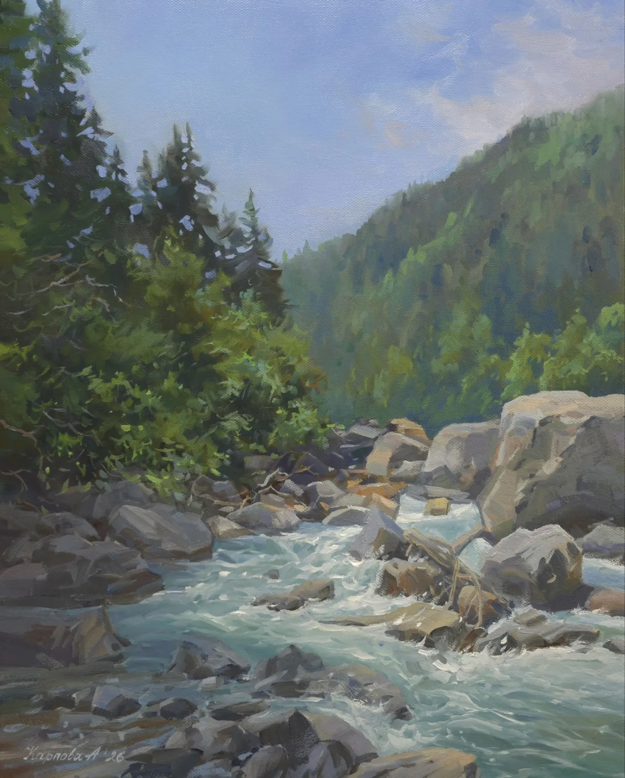 Река Шхельда