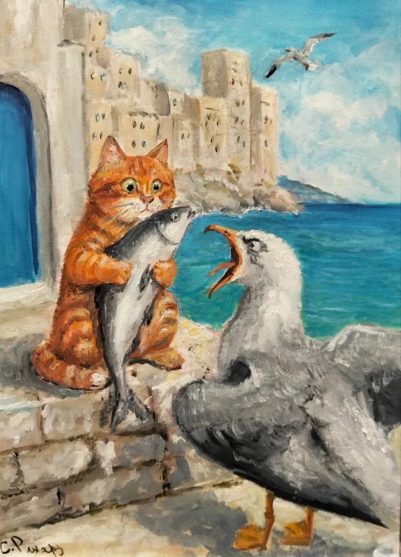 Работа Светлана Рихард