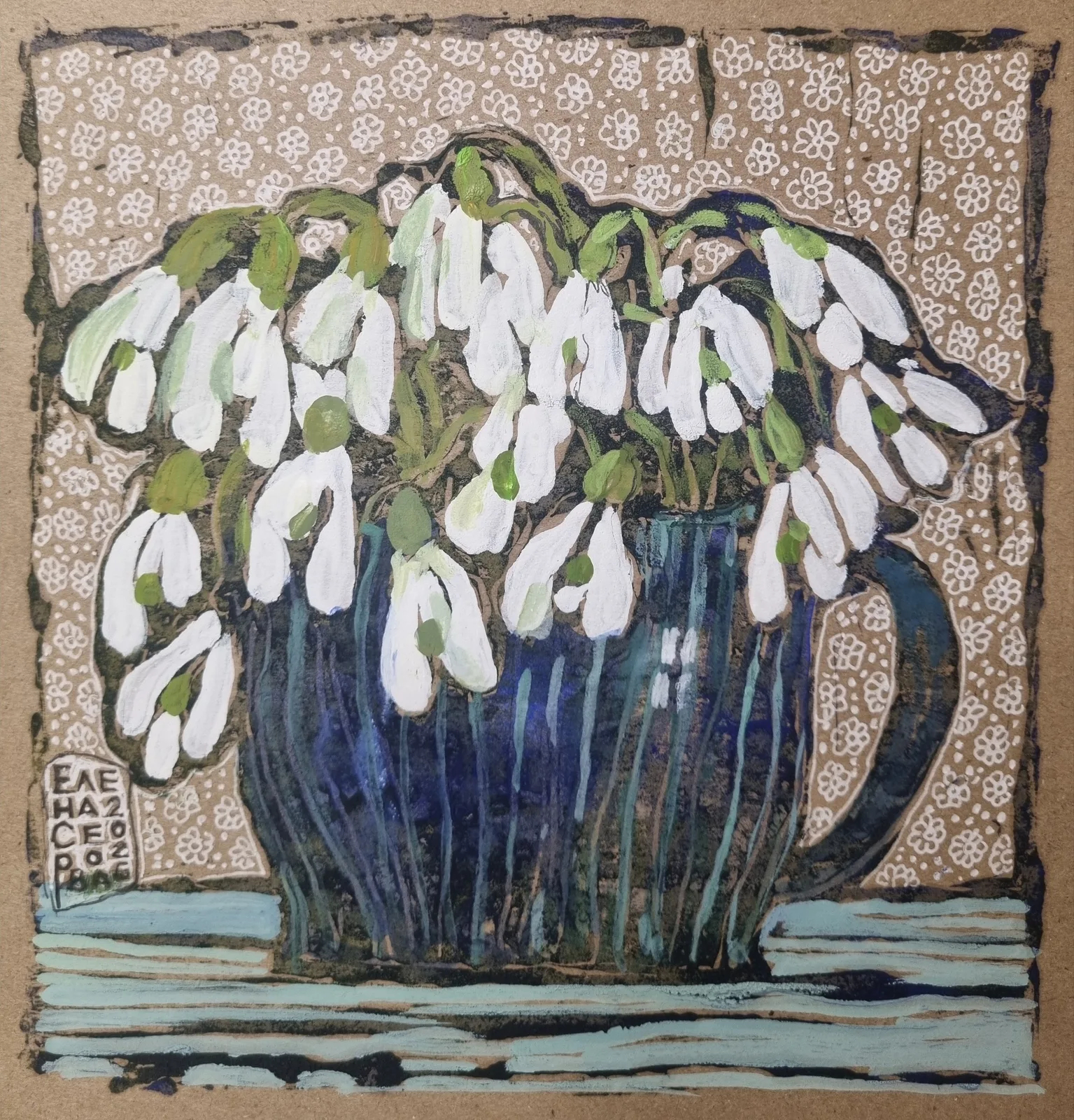 Картина «"Кружечка с весной» — Елена Серова, Натюрморт, аукцион Artstore