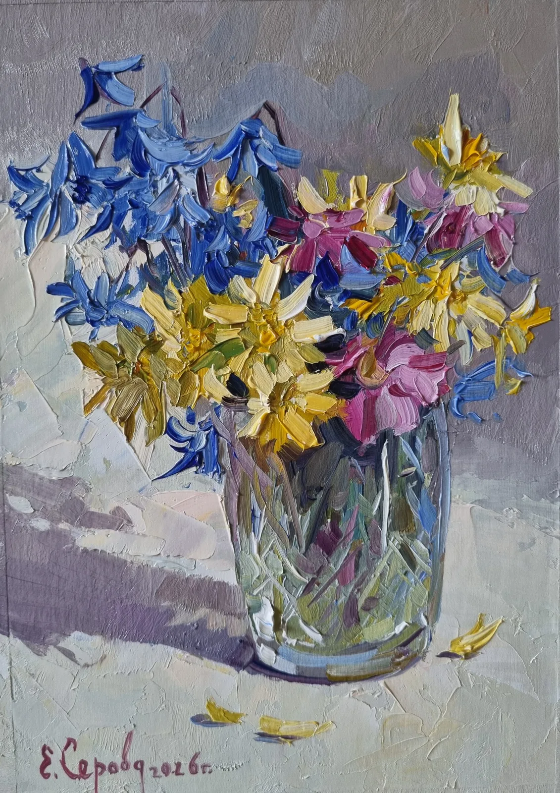 "Букетик первоцветов"