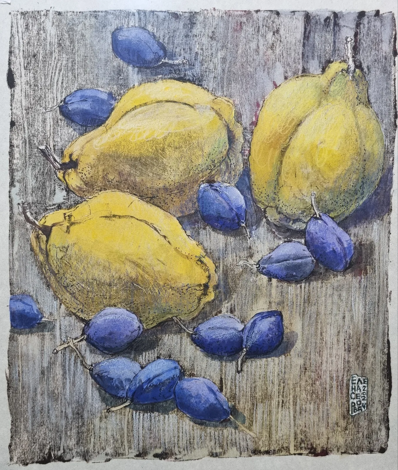 Картина «"Аромат осени"» — Елена Серова, Натюрморт, аукцион Artstore