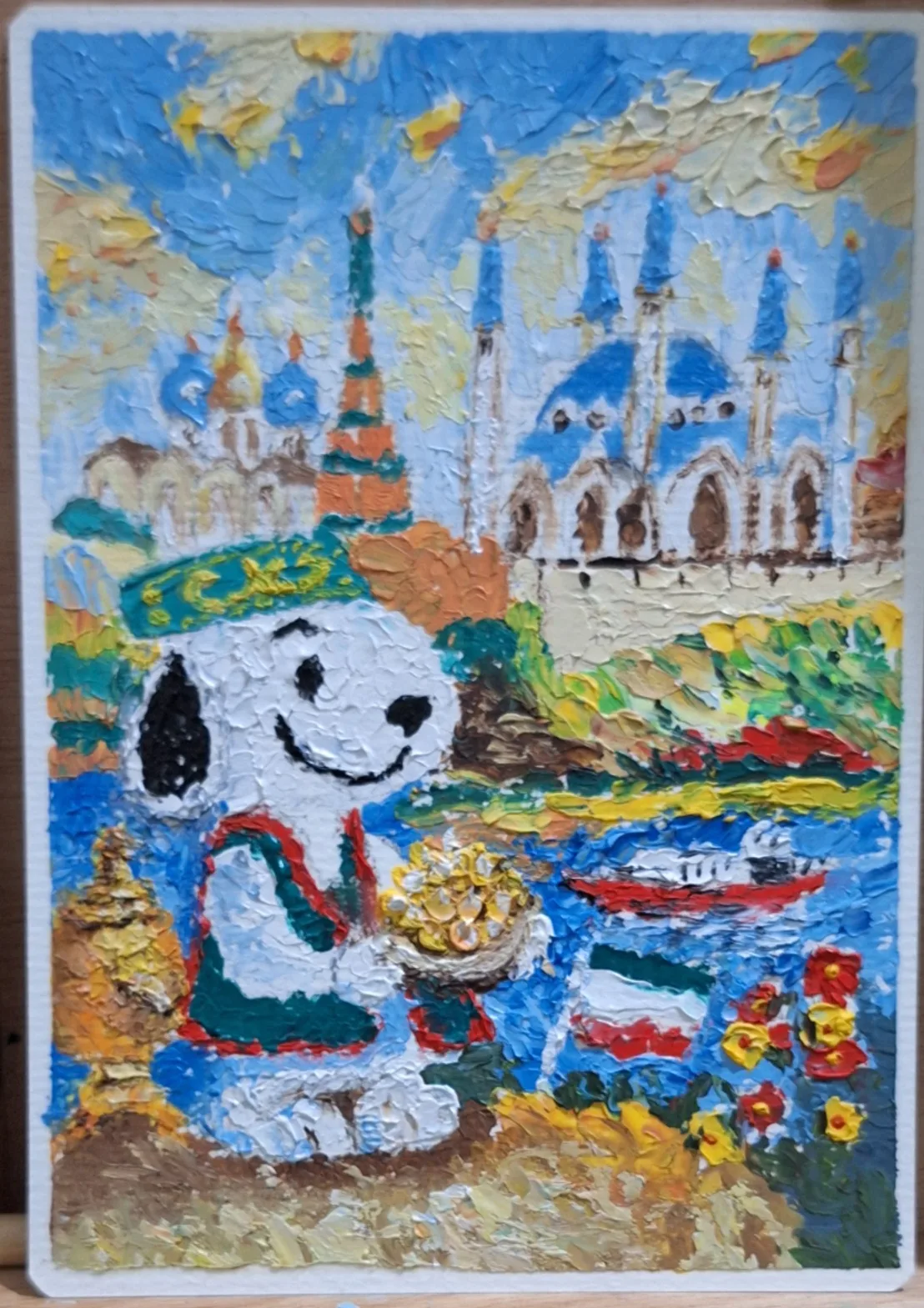 Работа Лиана Шафигуллина