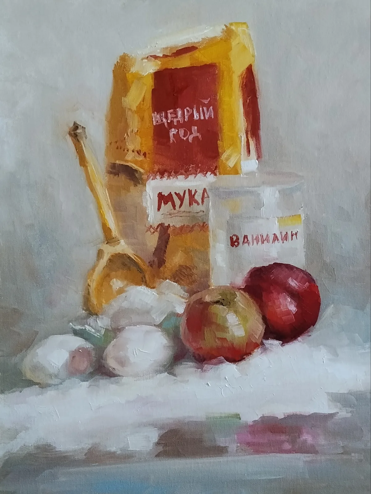 Шарлотка
