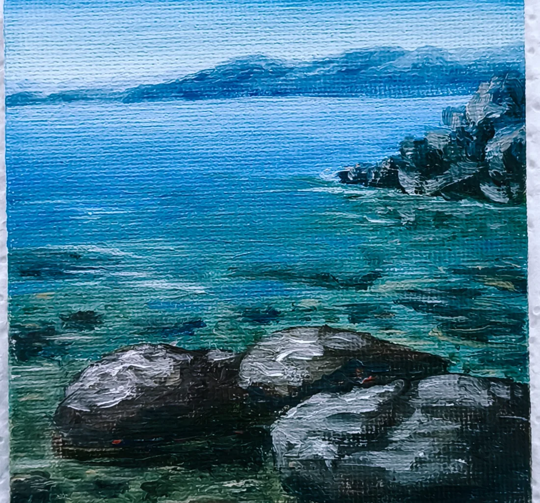 Берег