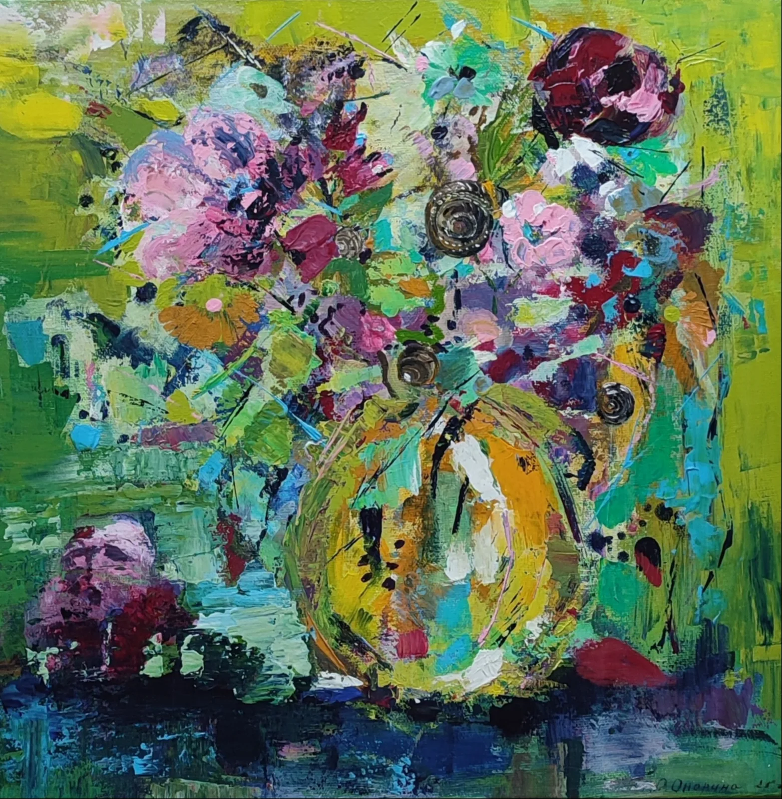 Картина «Аромат лета» — Ольга Онорина, Натюрморт, аукцион Artstore