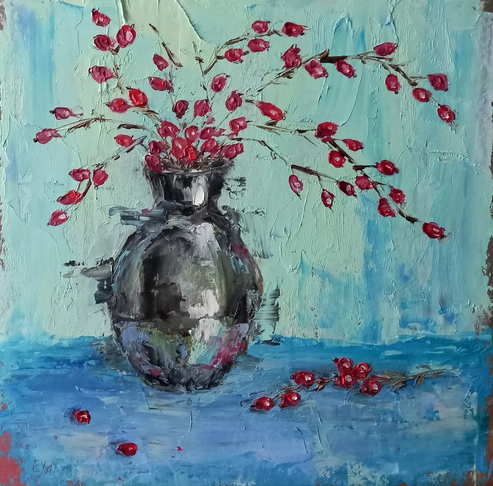 Картина «Барбарис» — Елена Малыхина, Натюрморт, аукцион Artstore