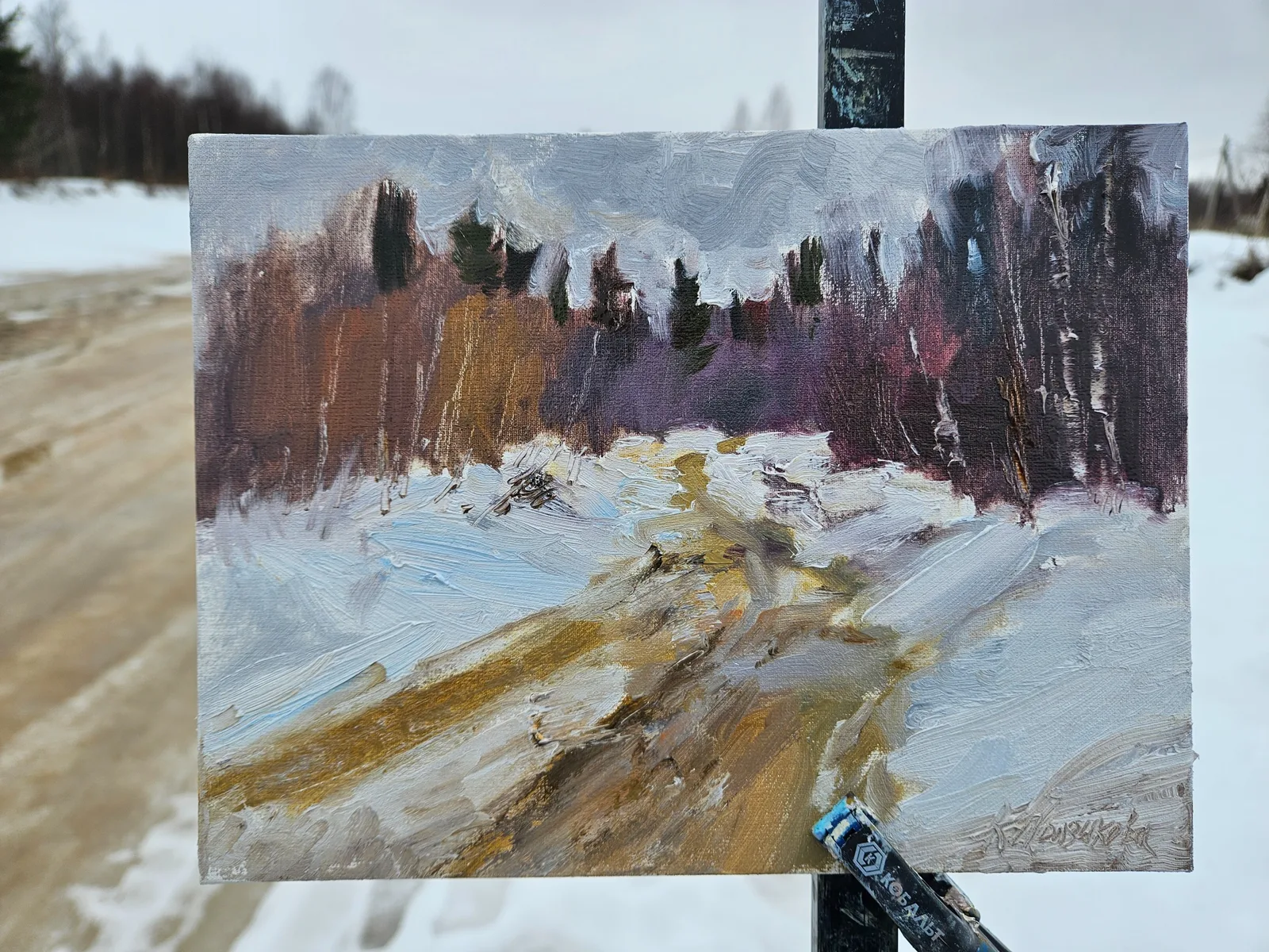 Картина «Весна» — Ксения Ползикова, Пейзаж, аукцион Artstore