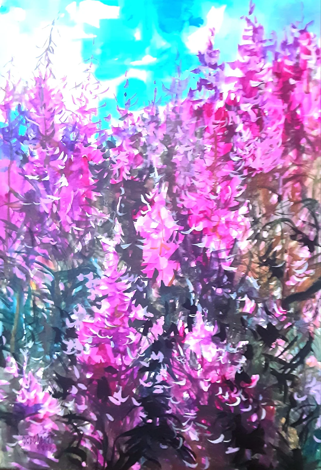 "Иван-чай"
