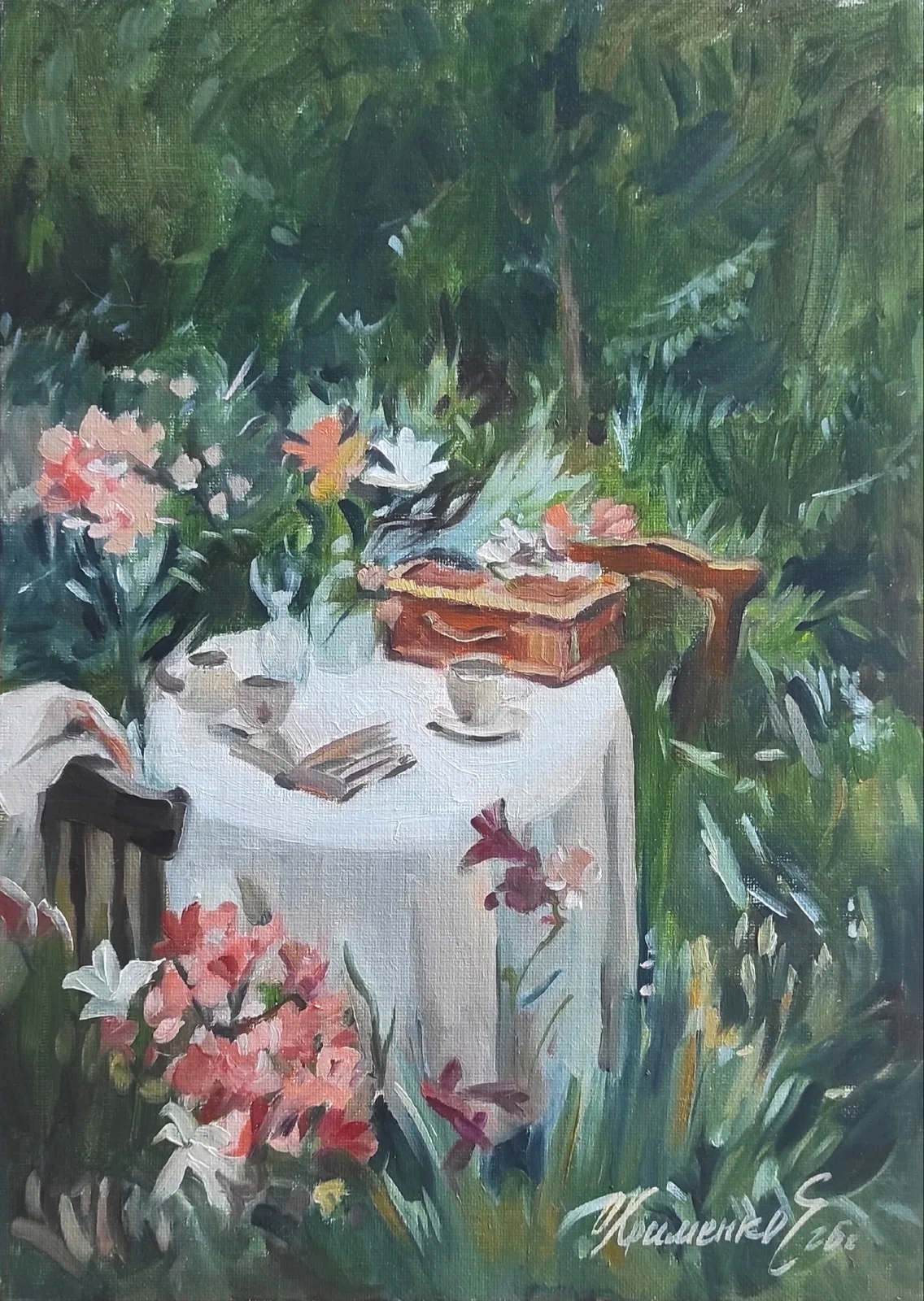 Картина «В саду. Стихи.» — Екатерина Охрименко, Пейзаж, аукцион Artstore