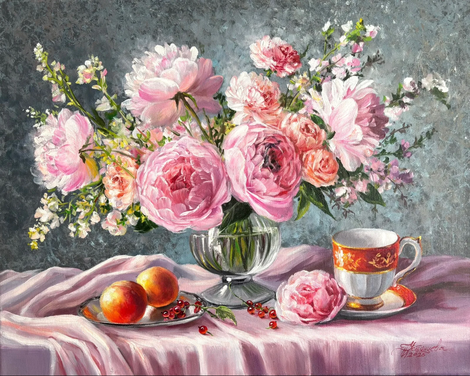 Работа Татьяна Устьянцева