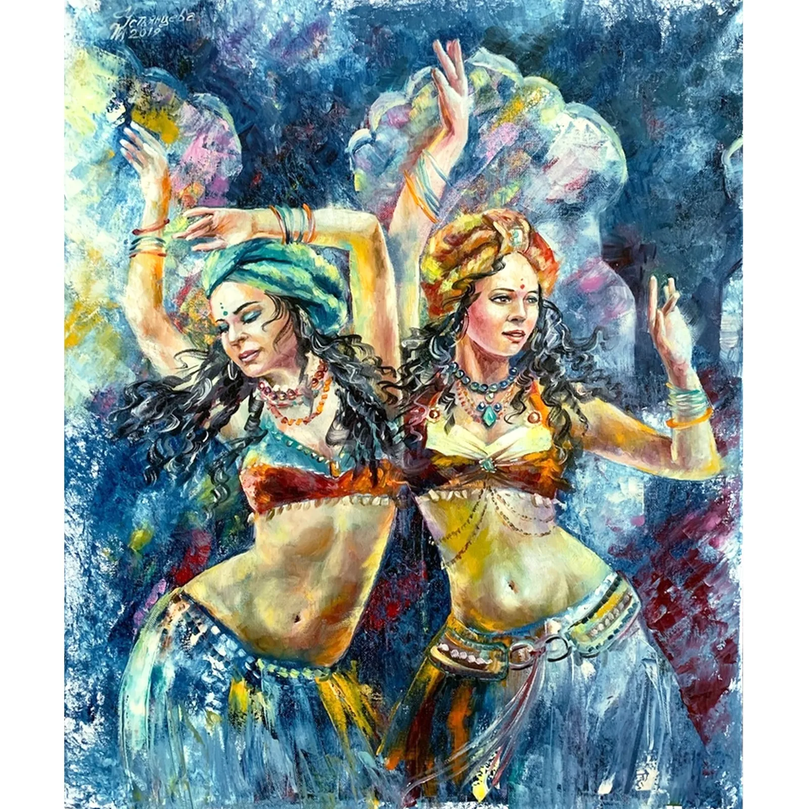 "Зажигательный танец"