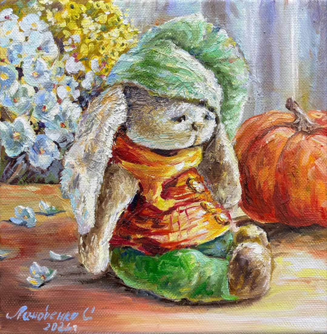 Работа Светлана Лановенко