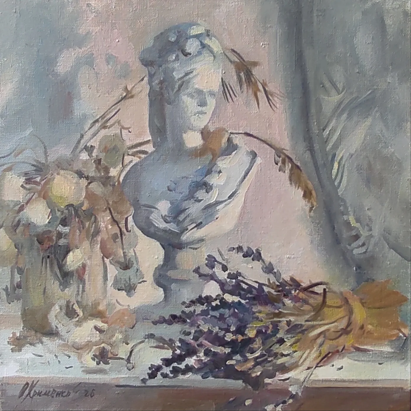 Прошлое лето. Лаванда