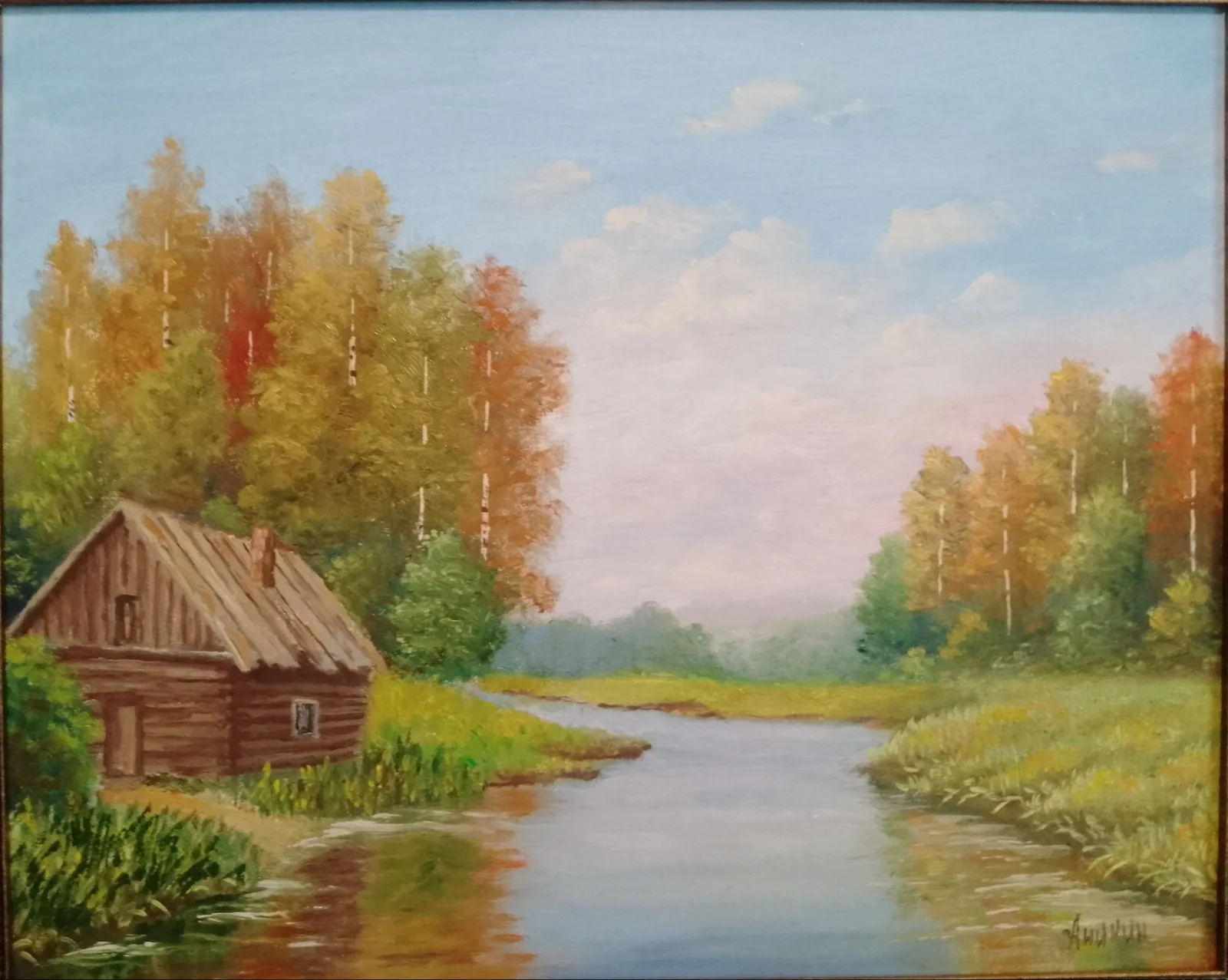 краски осени