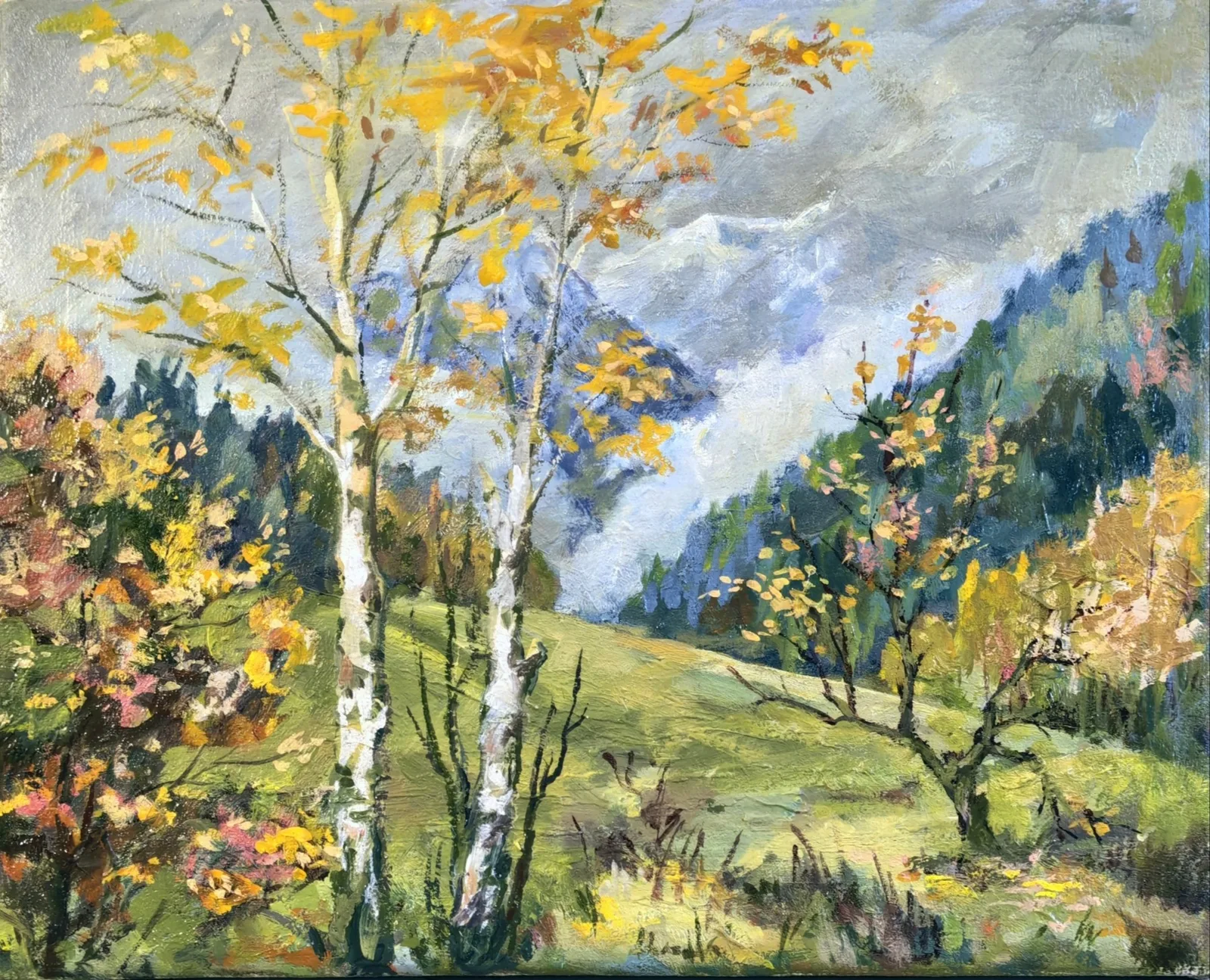 Картина «Осень» — Иван Сомов, Пейзаж, аукцион Artstore