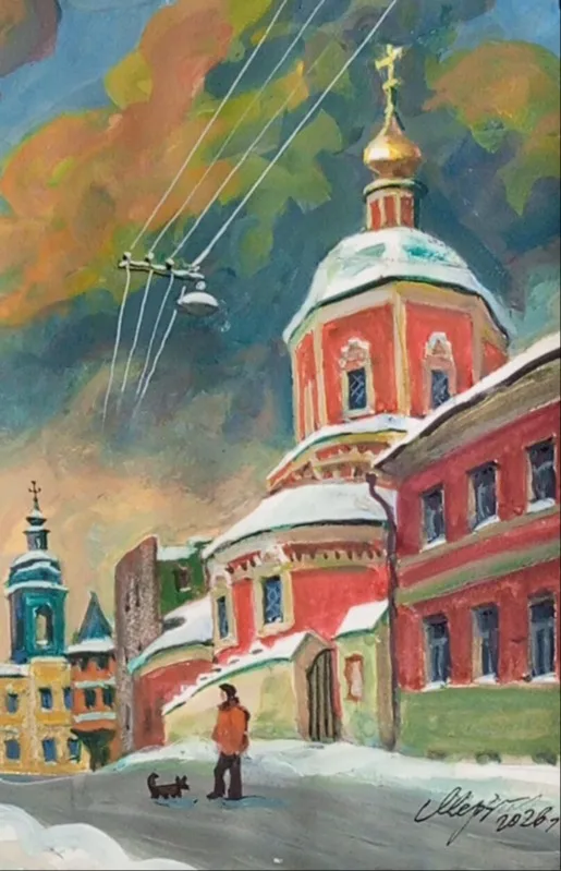 Картина «Тучи над городом» — Михаил Мерзликин, Городской пейзаж, аукцион Artstore