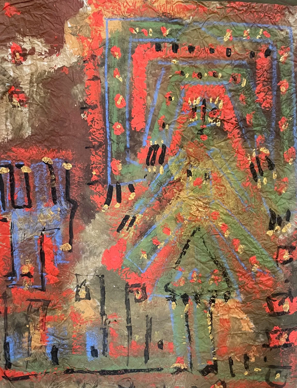 Картина «Человечки» — Маша Казак, Жанровая живопись, аукцион Artstore