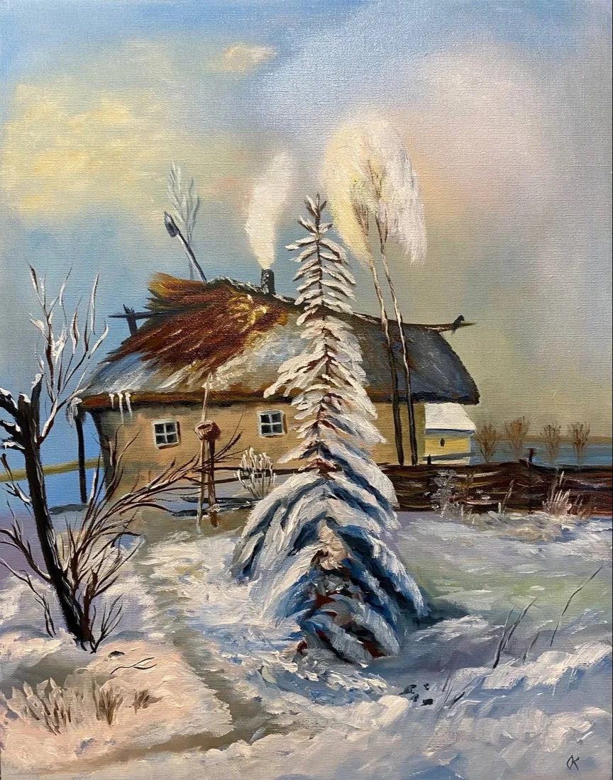 Зима.