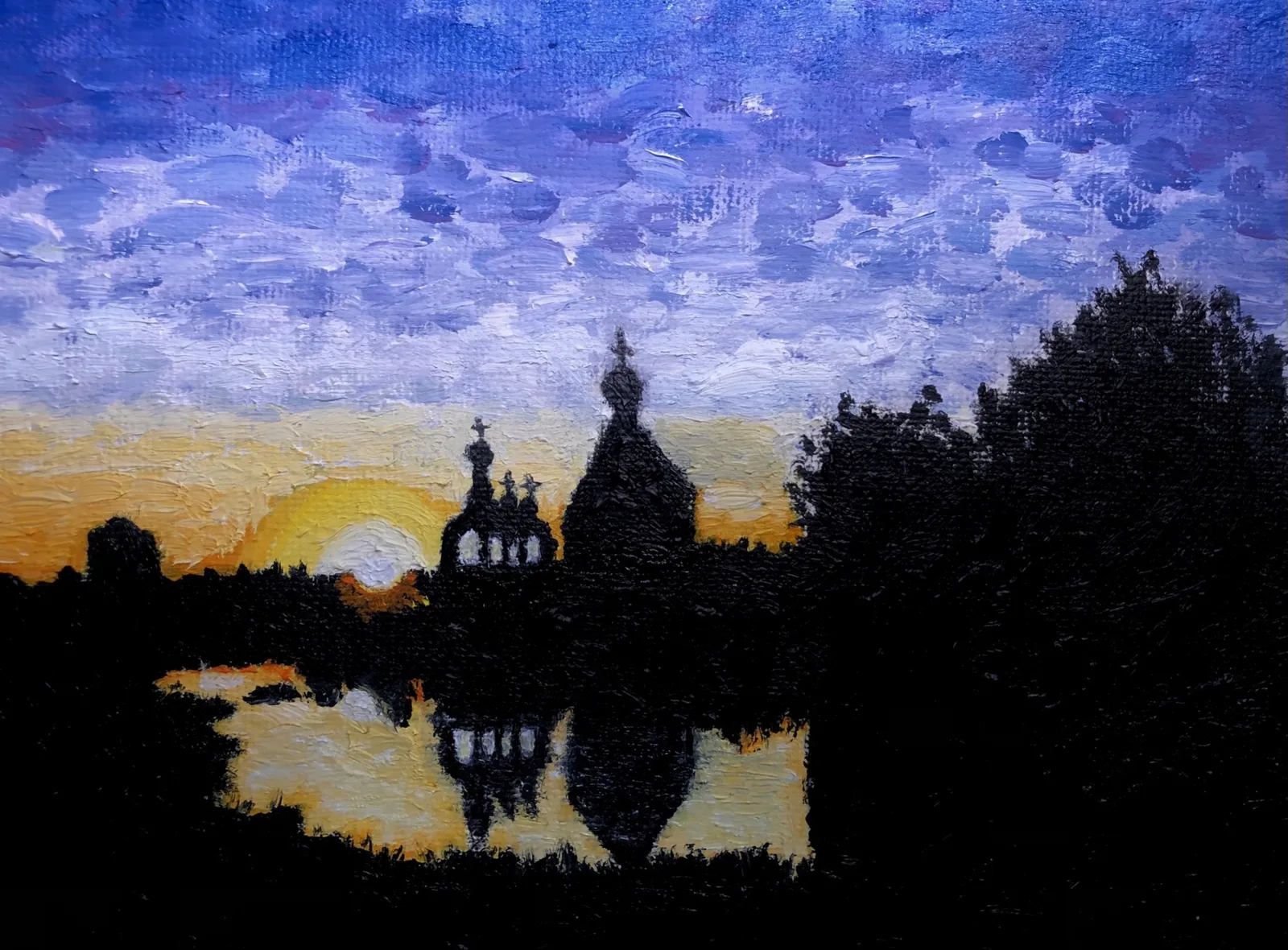 «Закат»