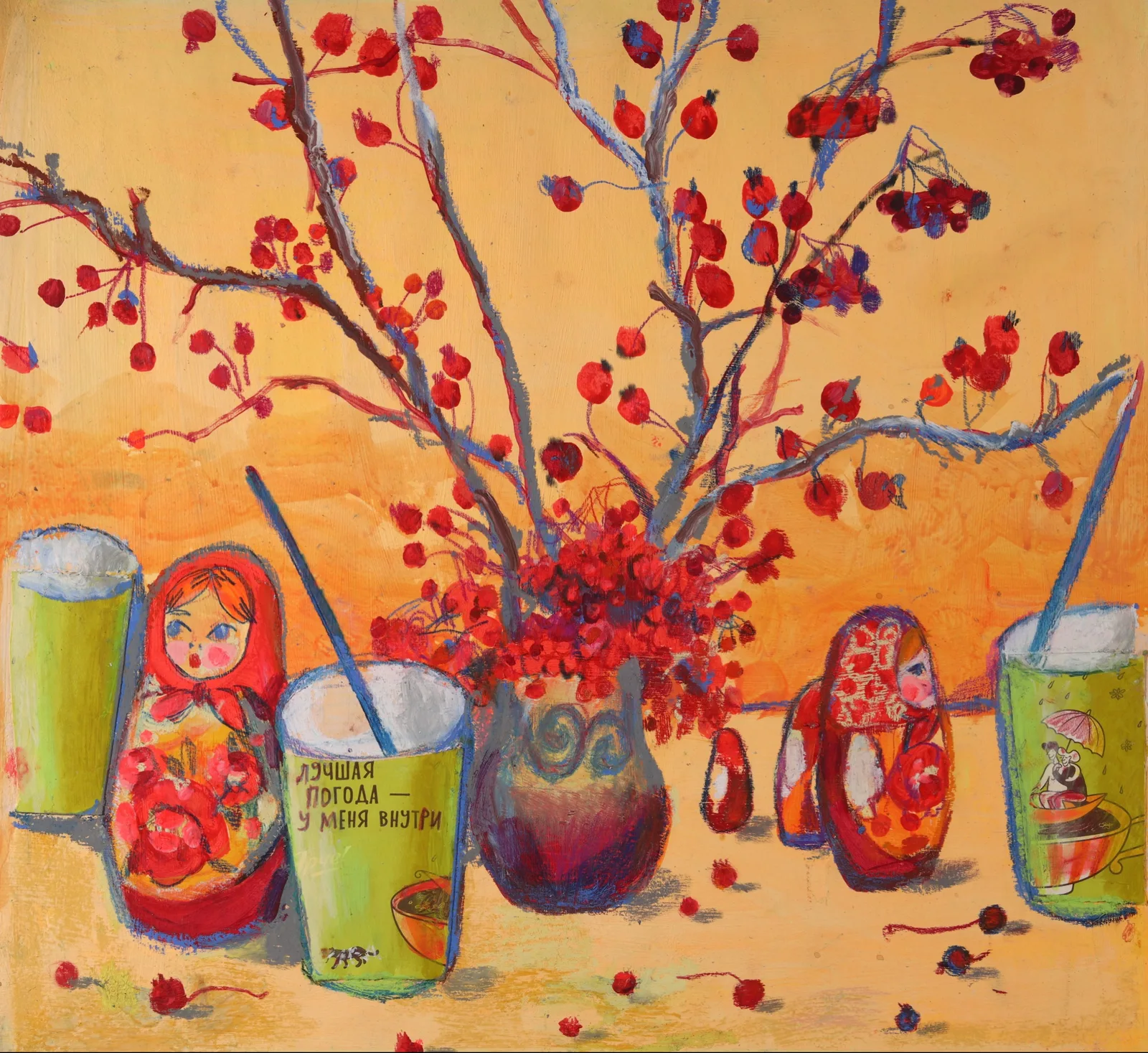 Картина «Серия "Матрешки". Ягодка красная» — Оксана Нагорская, Натюрморт, аукцион Artstore
