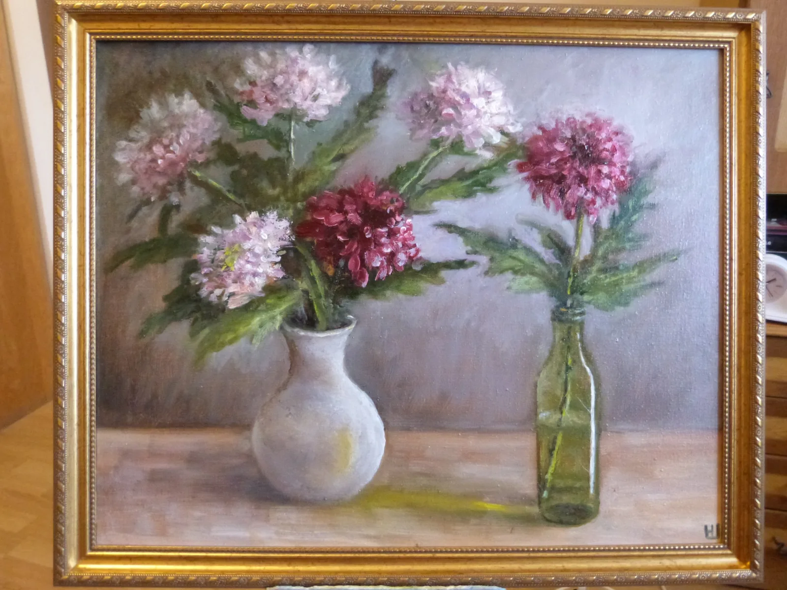 Хризантемы