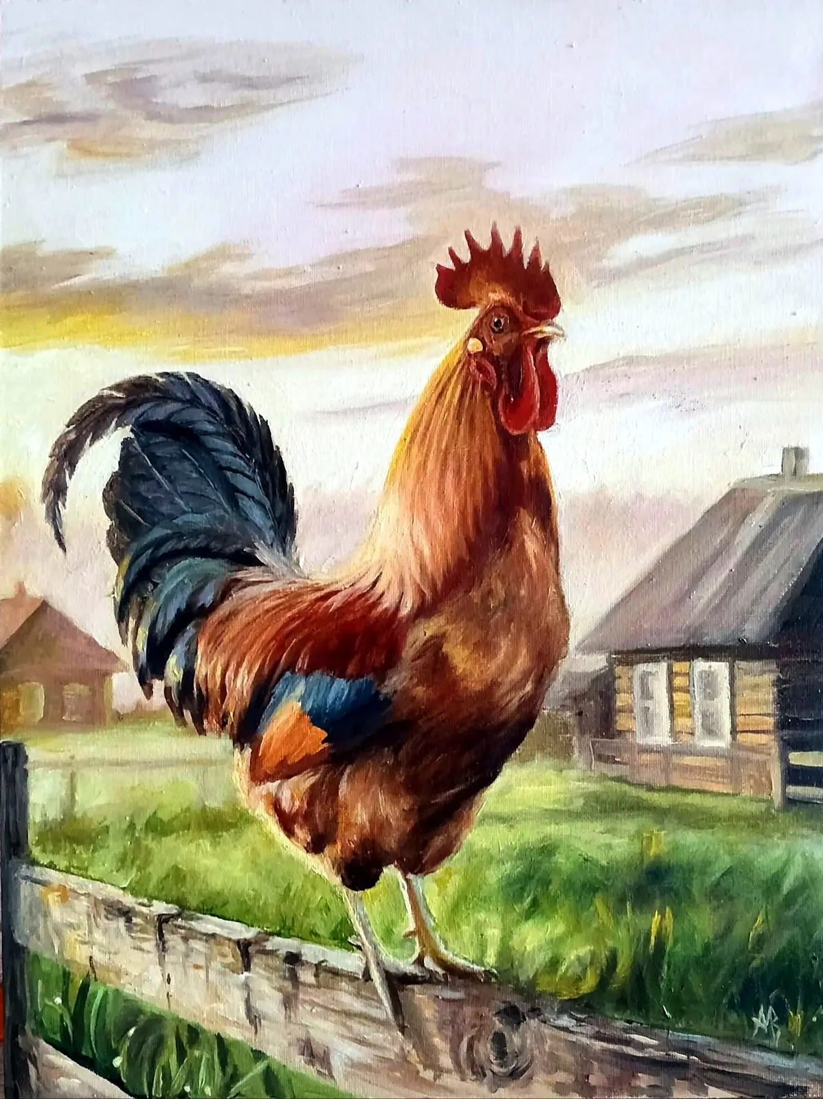 Утро
