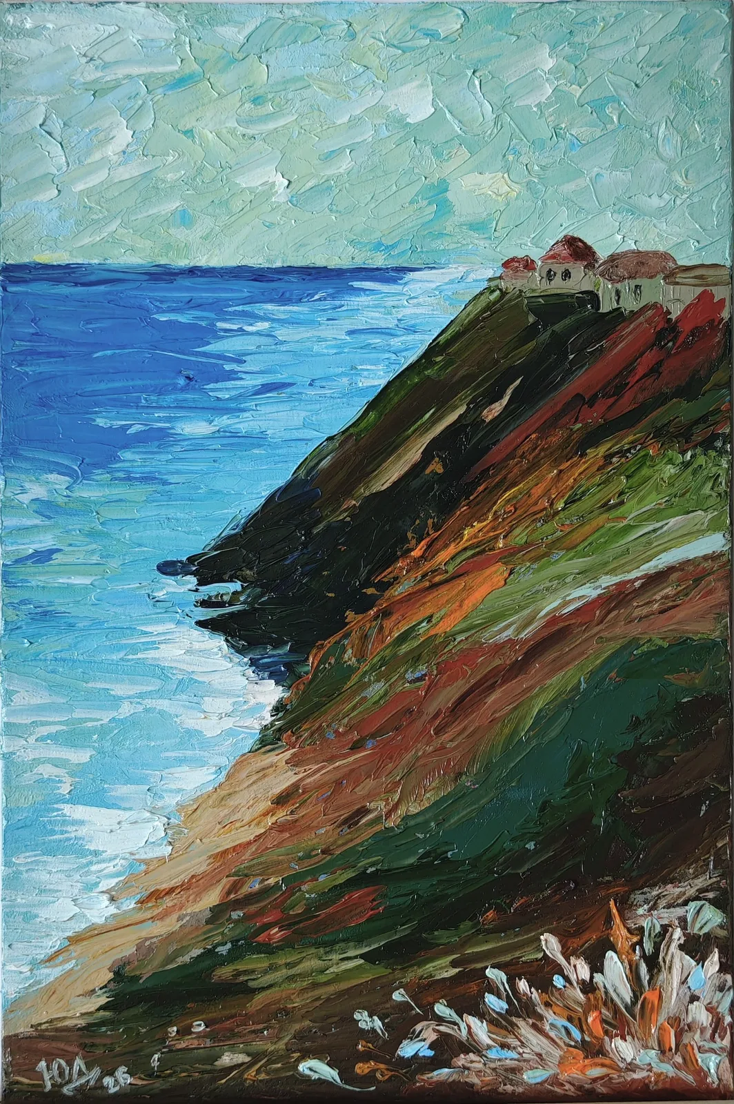 Картина «Сопки на берегу Тихого океана» — Юлия Ди, Пейзаж, аукцион Artstore