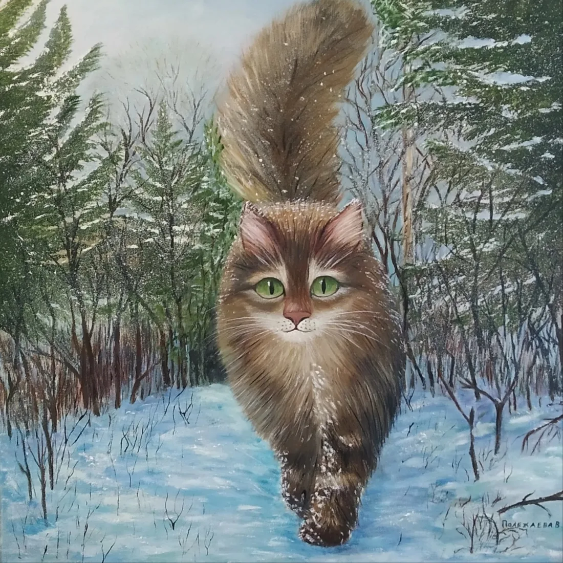 Картина «Прогулка по зимнему лесу.» — Вера Полежаева, Анималистика, аукцион Artstore