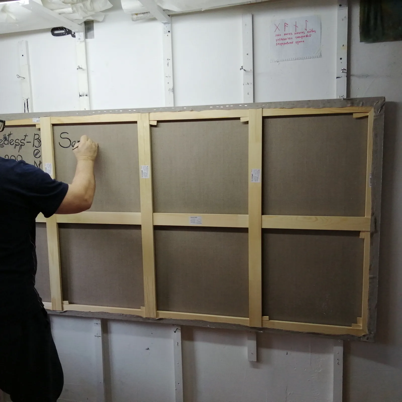 "Мерседес от Кабана до Аватара"