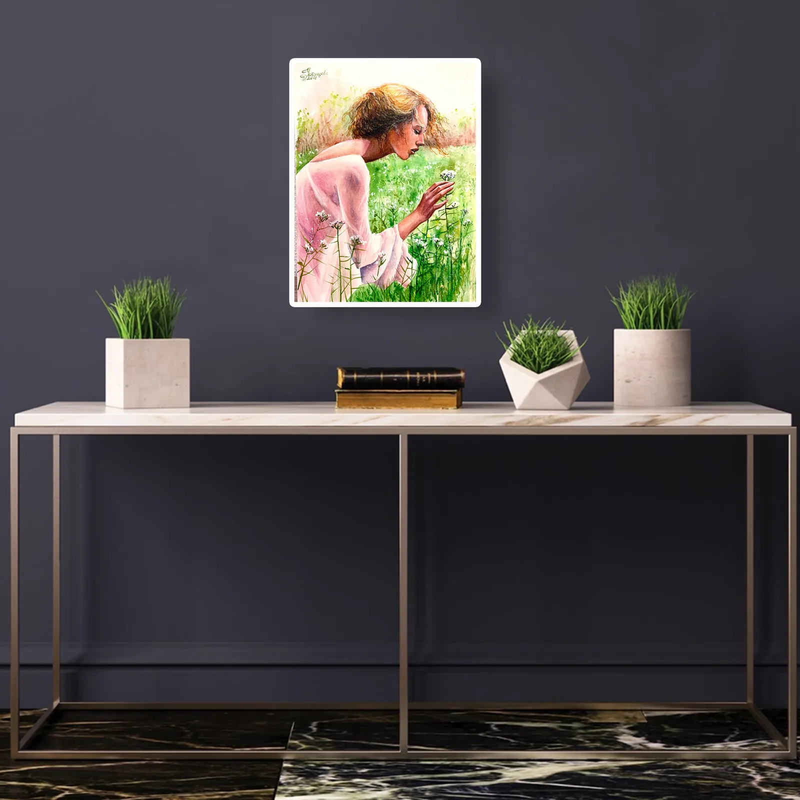 "Первоцвет"